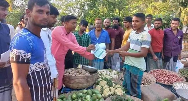 বরিশালে গণসমাবেশ সফল করতে পিরোজপুরে লিফলেট বিতরণ