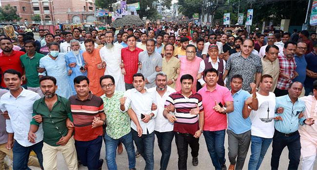 তারেক-জোবাইদার বিরুদ্ধে গ্রেফতারি পরোয়ানার প্রতিবাদে বগুড়ায় বিক্ষোভ
