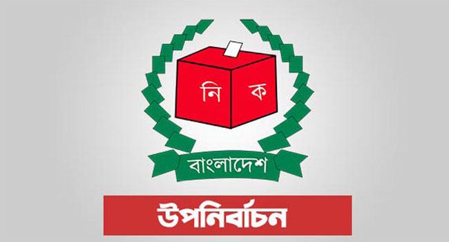 শঙ্কার মধ্যে শাজাহানপুরের আশেকপুরে উপনির্বাচন