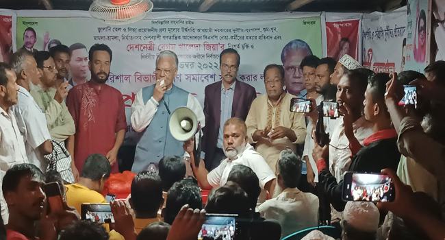 বরিশালের গণসমাবেশকে সফল করতে দুমকিতে আলতাফ চৌধুরীর প্রস্তুতি সভা ও গণসংযোগ