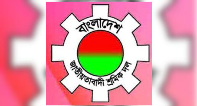 দ্রুত নতুন কমিটি চায় শ্রমিকদলের তৃণমূল