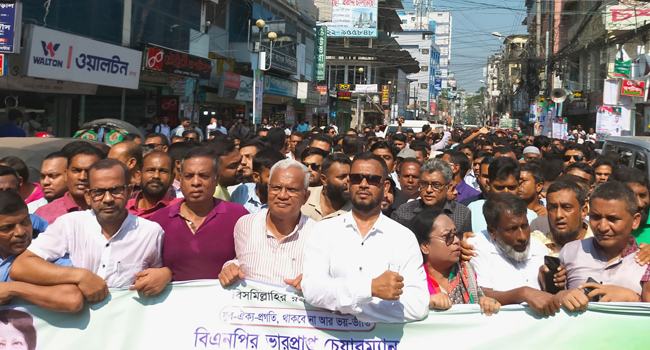 সরকারের প্রতিটি কুকর্মের বিচার জনগণের আদালতে করা হবে : ডা: জাহিদ