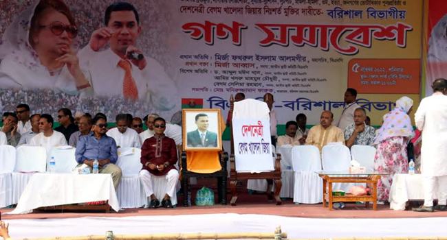 খালেদা-তারেকের জন্য চেয়ার খালি রেখে বিএনপির গণসমাবেশ শুরু