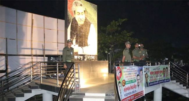 বিএনপির সমাবেশস্থলের পাশে বঙ্গবন্ধুর ম্যুরাল পাহারায় ৬০ আনসার সদস্য