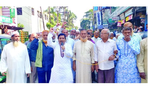 সোনাগাজীতে মুক্তিযোদ্ধা যাচাই-বাছাই বন্ধের প্রতিবাদে মানববন্ধন