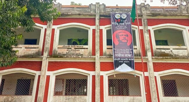 রৌমারীতে এইচএসসি পরীক্ষা দেয়া হলো না আল-আমিনের