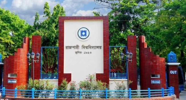 রাবিতে অকৃতকার্য হয়েও ভর্তির সুযোগ পাচ্ছেন ৬০ শিক্ষার্থী