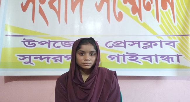 অপহৃত হননি সুন্দরগঞ্জের সেই মনিষা