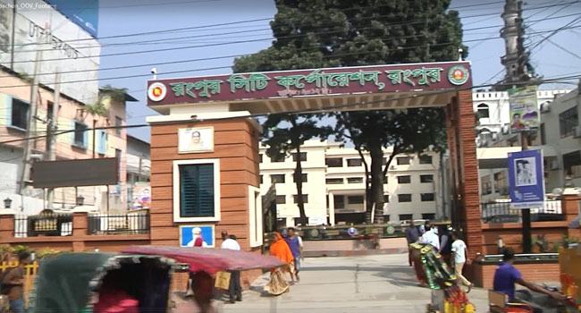 বিএনপির কমিটিতে থাকার অভিযোগে সাময়িক বরখাস্ত ২ প্রাথমিক শিক্ষক