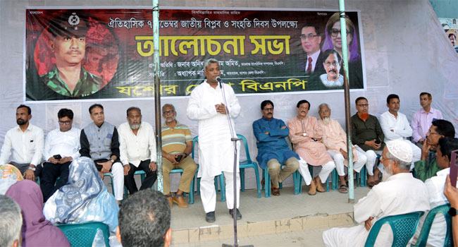 গণতন্ত্র পুনরুদ্ধারে প্রয়োজনে আরেকটি বিপ্লব ঘটানো হবে : অমিত