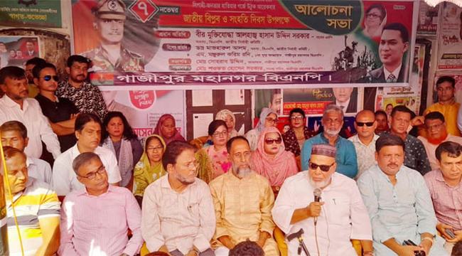 ‘৭ নভেম্বর না হলে সংবিধানে বিসমিল্লাহির রাহমানির রাহিম যুক্ত হতো না’