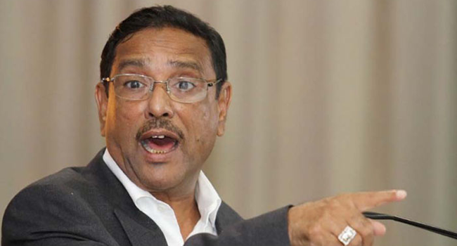 কাদের সাহেব, সত্যিই ‘বিএনপির লাজ শরম নেই’
