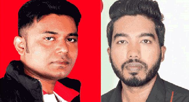 পিরোজপুরে জেলা ছাত্রলীগের কমিটি : সভাপতি অনিক, সম্পাদক সজল
