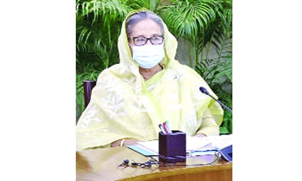 অনাবাদি জমি খুঁজে বের করার নির্দেশ প্রধানমন্ত্রীর