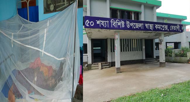 বেতাগীতে বেড়েছে ডেঙ্গু আক্রান্তের হার