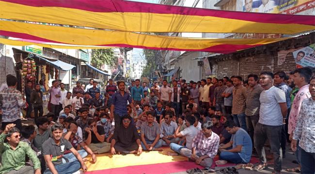 বগুড়ায় আ’লীগ কার্যালয় তালা দিয়ে ছাত্রলীগের বিক্ষোভ চলছেই