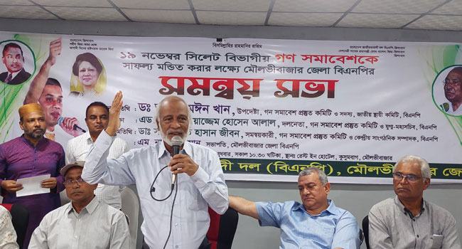 আওয়ামী লীগ দেশকে দুর্নীতির জোয়ারে পরিণত করেছে : ড. আব্দুল মঈন খান