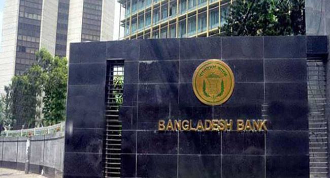 বাংলাদেশ ব্যাংকের রিজার্ভ ২৬ বিলিয়ন ডলার : গভর্নর
