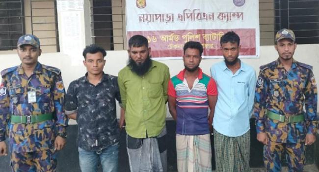 রোহিঙ্গা ক্যাম্প কেন্দ্রিক মানবপাচার : ৪ দালাল আটক, উদ্ধার ১১ রোহিঙ্গা