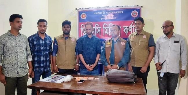 নোয়াখালীতে পেট থেকে ১৩০০ ইয়াবা উদ্ধার