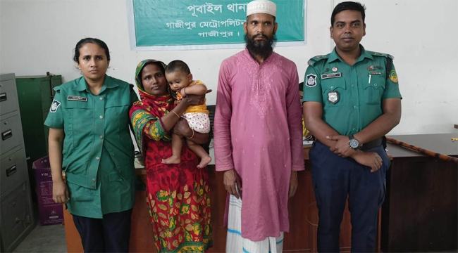 গাজীপুরে অপহরণের ২ দিন পর ৬ মাস বয়সী শিশু উদ্ধার, দুই নারী গ্রেফতার