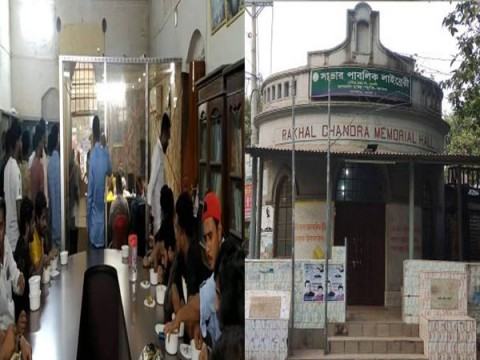 সাভারের পাবলিক লাইব্রেরি এখন আওয়ামী লীগ নেতার কার্যালয়