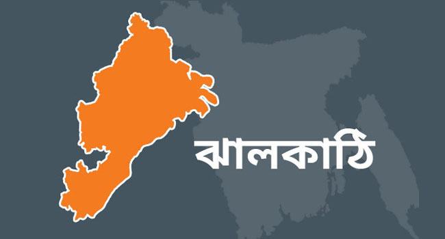 নলছিটিতে ইটভাটায় মাটিচাপা পড়ে শ্রমিকের মৃত্যু