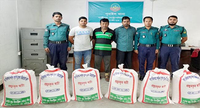 সরকারি আটা কালাবাজারি : স্বেচ্ছাসেবকলীগ নেতাসহ আটক ৩