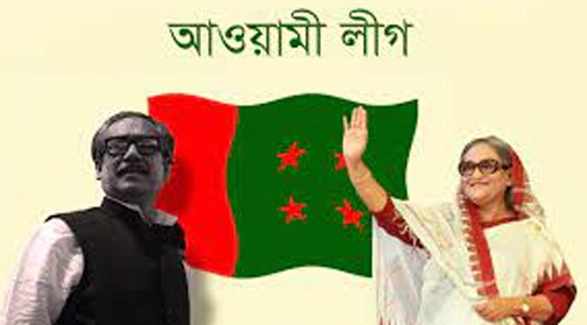 ৮ বছর পর ব্রাহ্মণবাড়িয়া আ'লীগের সম্মেলন শনিবার