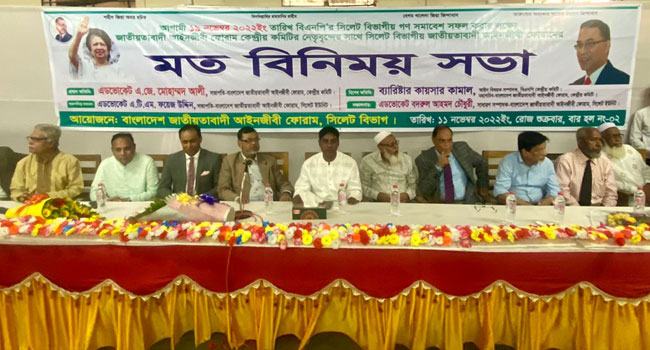 দেশের জনগণ ঠিক করবে আগামীতে প্রধানমন্ত্রী কে হবেন