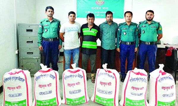 স্বেচ্ছাসেবক লীগ নেতাসহ ৩ জন গ্রেফতার