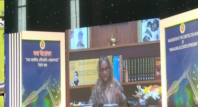 ঢাকা-আশুলিয়া এক্সপ্রেসওয়ের নির্মাণকাজ উদ্বোধন করলেন প্রধানমন্ত্রী