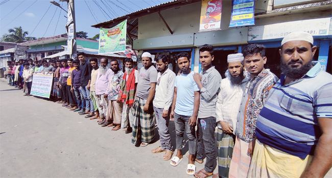 ১২ নভেম্বরকে উপকূল দিবস হিসেবে রাষ্ট্রীয় স্বীকৃতির দাবি