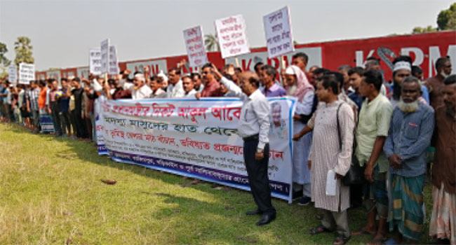 গোপালগঞ্জে খেলার মাঠ রক্ষার দাবি ৫ গ্রামের বাসিন্দাদের