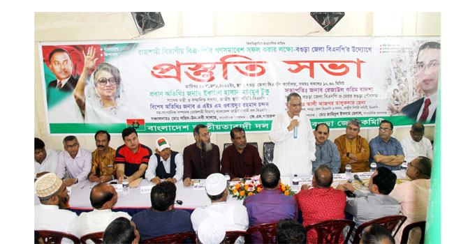 তত্ত্বাবধায়ক সরকারের অধীনে ছাড়া কোনো নির্বাচন হতে দেয়া হবে না : টুকু