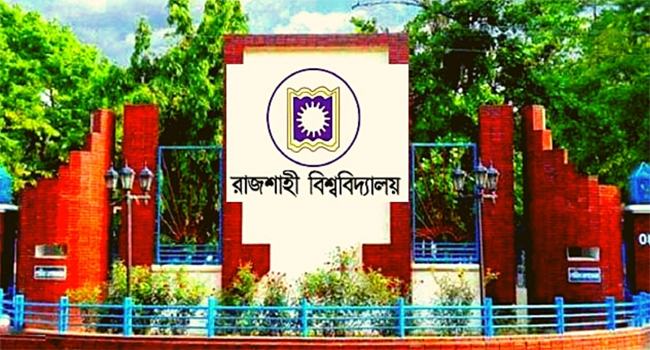 ২ বছরে রাবির ৭ শিক্ষার্থীর আত্মহত্যা