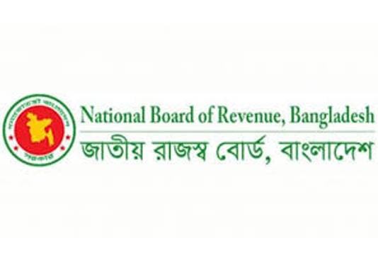 কর পরিশোধ ছাড়া নোরা ফাতেহী ও অন্য শিল্পীদের বাংলাদেশে আগমনে আপত্তি এনবিআরের
