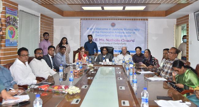 সুইজারল্যান্ডের রাষ্ট্রদূতের যশোর পৌরসভায় মতবিনিময়