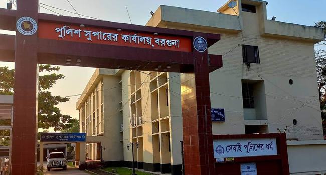 বরগুনায় আওয়ামী লীগের সম্মেলন, সংঘর্ষ ঠেকাতে মাঠে ২০০ পুলিশ