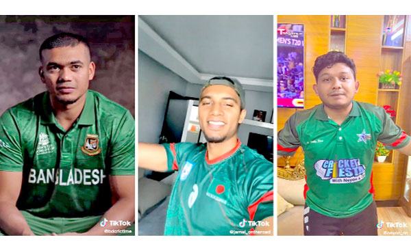 টিকটকে বাংলাদেশ ক্রিকেটের সেরা মুহূর্তগুলোর পাঁচ শতাধিক মিলিয়ন ভিউ