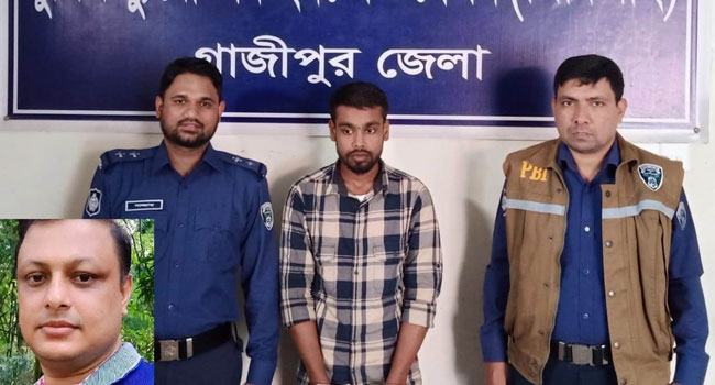 গাজীপুরে খুনের আড়াই বছর পর রহস্য উদঘাটন