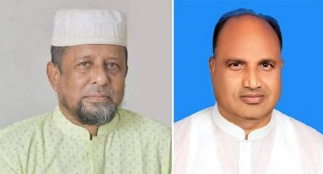 নালিতাবাড়ী উপজেলা সভাপতি মোস্তফা কামাল, সাধারণ সম্পাদক ওয়াজ কুরুনী