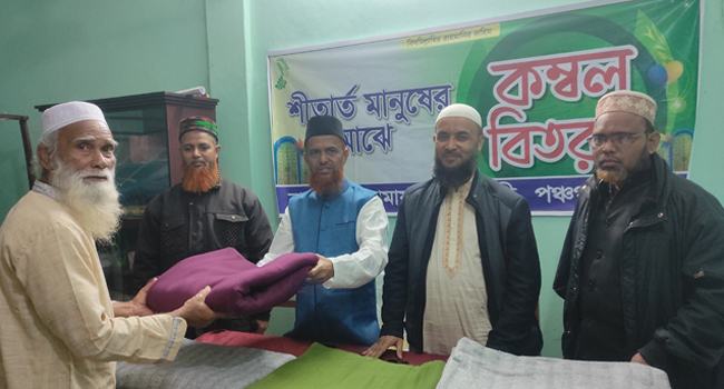 পঞ্চগড়ে থেকে শুরু হলো জামায়াতের শীতবস্ত্র বিতরণ
