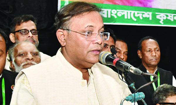 বড় চোর ও সন্ত্রাসীদের হাতে দেশ তুলে দেয়া যাবে না : তথ্যমন্ত্রী