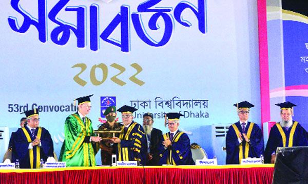 কিছু ভিসি ও শিক্ষকের কাজে তাদের সম্মান নষ্ট হচ্ছে