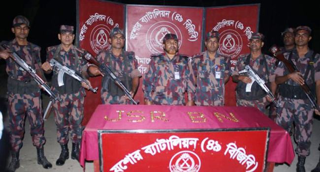 যশোরে মরিচ ক্ষেত থেকে ৮ কোটি টাকার সোনারবার উদ্ধার