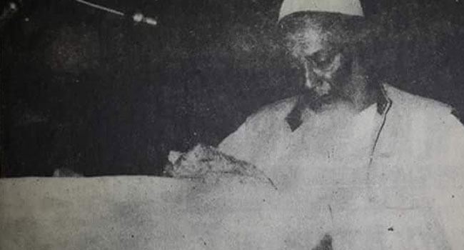 মাওলানা ছিদ্দিক আহমদের সমাজচিন্তা ও রাজনৈতিক দর্শন