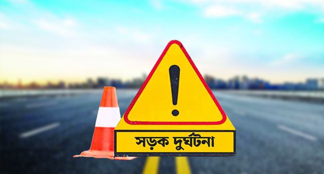 শিবপুরে অটোরিকশা ও পিকআপের সংঘর্ষে চালক নিহত