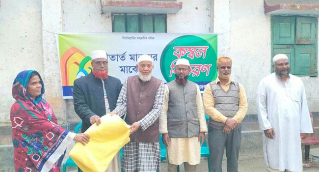নীলফামারীতে জামায়াতে ইসলামীর উদ্যোগে কম্বল বিতরণ
