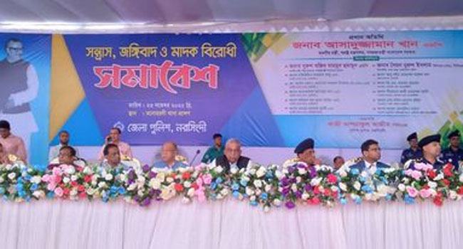টেকনাফ থেকে তেতুলিয়া পর্যন্ত শেখ হাসিনার জনপ্রিয়তা আকাশচুম্বী : স্বরাষ্ট্রমন্ত্রী